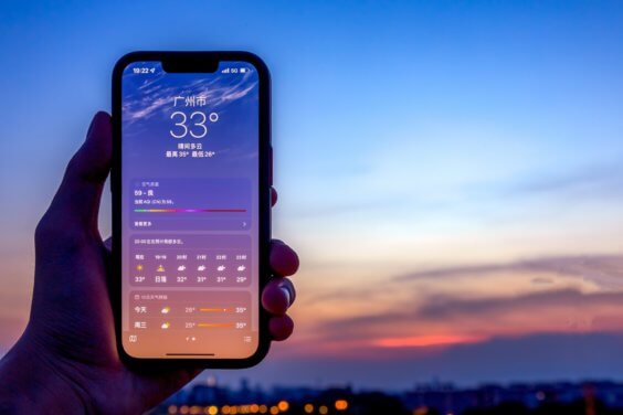 iOS 15